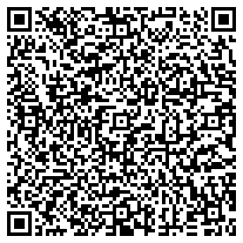 QR-код с контактной информацией организации ООО «KUTUZOV»