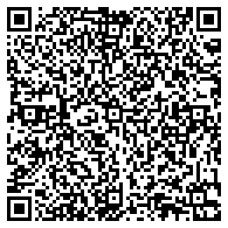 QR-код с контактной информацией организации ГРИАЛЬ