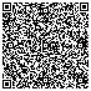 QR-код с контактной информацией организации ООО ЭкоСтройРешение