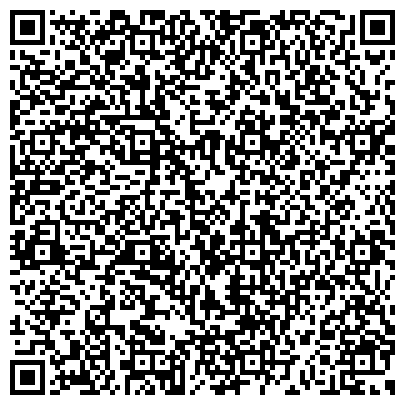 QR-код с контактной информацией организации ООО Юридический Центр «ВАШЕ ПРАВО»