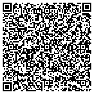 QR-код с контактной информацией организации ИП РА "В Павшино"