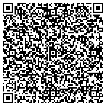 QR-код с контактной информацией организации ООО РТ Стафф Сервис