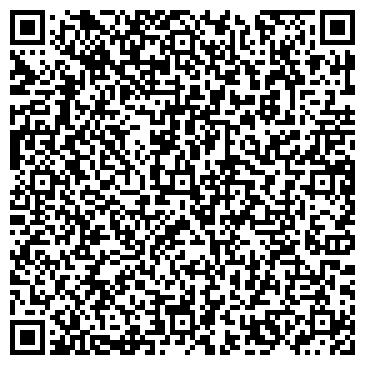 QR-код с контактной информацией организации ООО Мастер Белогорья