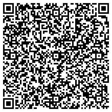 QR-код с контактной информацией организации ООО ВашШтамп
