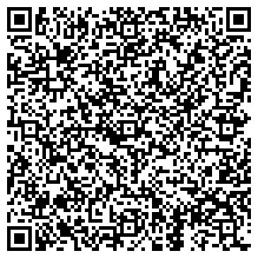 QR-код с контактной информацией организации ООО "Апекс"