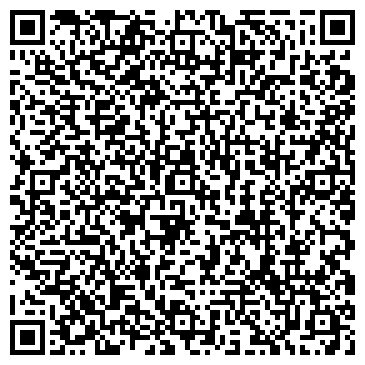 QR-код с контактной информацией организации ООО Анкорд