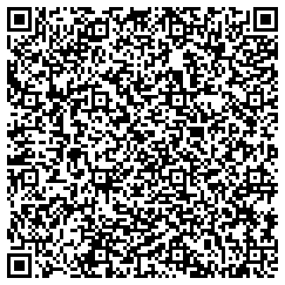 QR-код с контактной информацией организации ООО Диспетчерская служба экологического сервиса