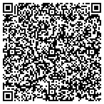 QR-код с контактной информацией организации ООО КингСервис