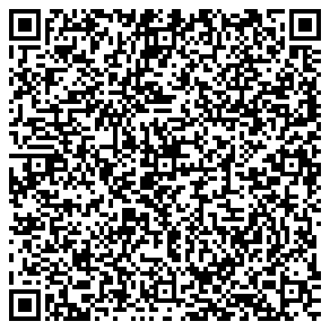QR-код с контактной информацией организации ООО Emtas Украина 