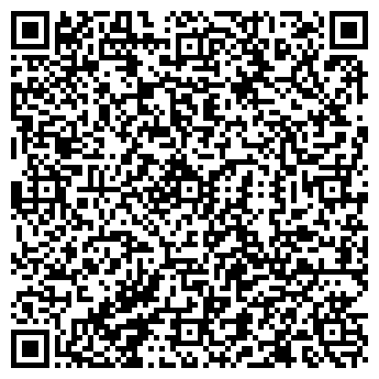 QR-код с контактной информацией организации ип Маджара