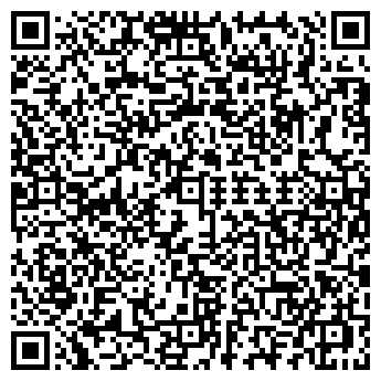 QR-код с контактной информацией организации ИП «Леля»