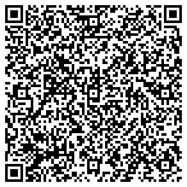 QR-код с контактной информацией организации ООО ТД "Стальком"