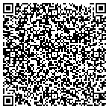 QR-код с контактной информацией организации ООО Учебный центр "Ару-Ана"