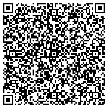 QR-код с контактной информацией организации Свадебный салон "Амур"