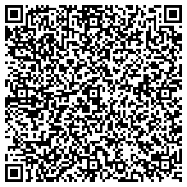 QR-код с контактной информацией организации ООО ГрандТрэк