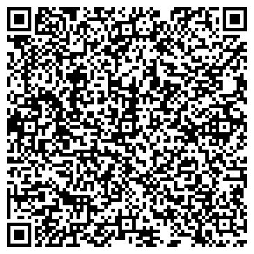 QR-код с контактной информацией организации ООО ГК АГСК-ЮГ