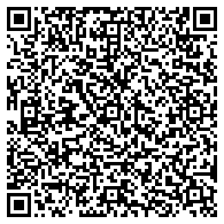 QR-код с контактной информацией организации ООО Сильные дипломы