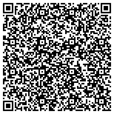QR-код с контактной информацией организации Горячая линия Госжилинспекции Московской области