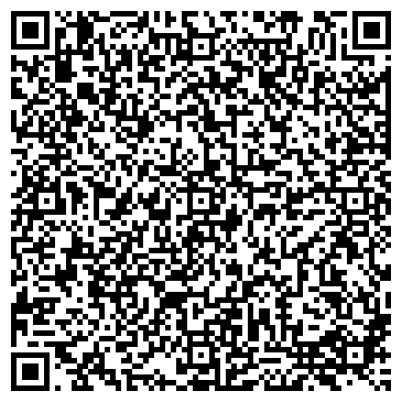 QR-код с контактной информацией организации ООО Сити Поинт Северо-Запад