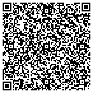 QR-код с контактной информацией организации ОО Ателье «Studio Mex» на Троещине