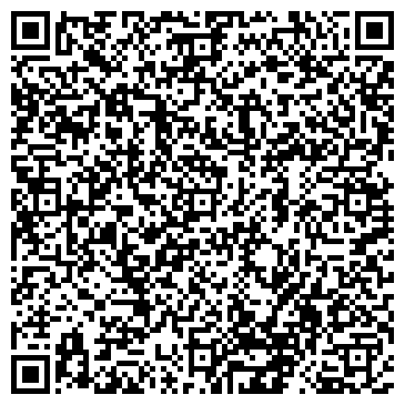 QR-код с контактной информацией организации ООО Амальфи