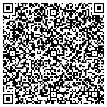QR-код с контактной информацией организации ООО Дента-Люкс