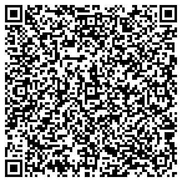 QR-код с контактной информацией организации ООО Аккорд-Сервис