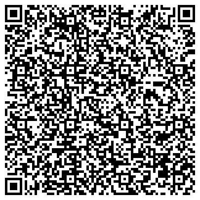 QR-код с контактной информацией организации Альянс юристов "АвтоГарантия"