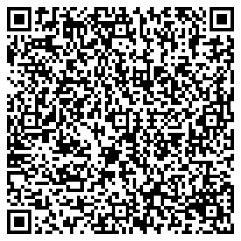 QR-код с контактной информацией организации ООО Cеть ТЦ "СтройГрад"