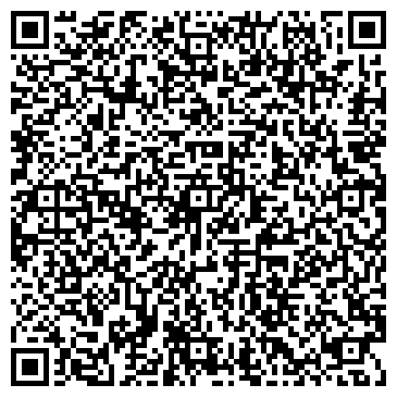 QR-код с контактной информацией организации ООО «АртЧайна»