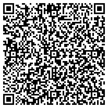QR-код с контактной информацией организации ООО Оригитея