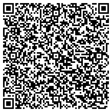 QR-код с контактной информацией организации ООО Дубровский лес