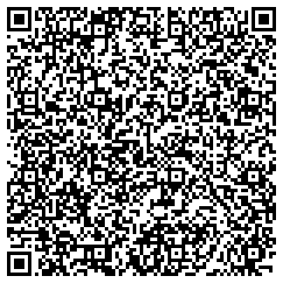 QR-код с контактной информацией организации ООО Студия Электронных Разработок
