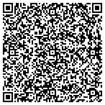 QR-код с контактной информацией организации ООО Торговый дом СПАРЗ