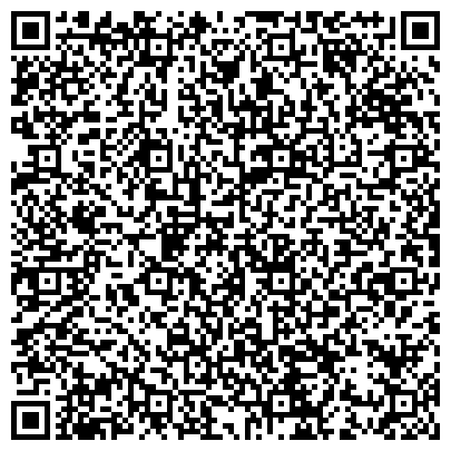QR-код с контактной информацией организации ООО РЭК (Ростовская электротехническая компания)