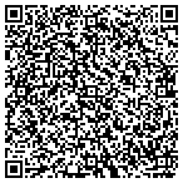 QR-код с контактной информацией организации ООО Студия оптовых продаж