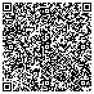 QR-код с контактной информацией организации ООО Империя Услуг
