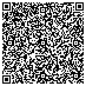 QR-код с контактной информацией организации "Альтернатива"