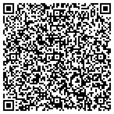 QR-код с контактной информацией организации ООО АлтайСтальКонструкция