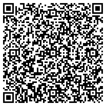 QR-код с контактной информацией организации ООО Кармелло