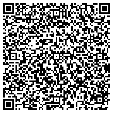 QR-код с контактной информацией организации ООО Фуд Пак Сервис