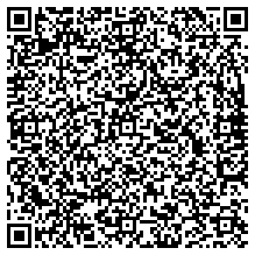 QR-код с контактной информацией организации ООО Арзем недвижимость