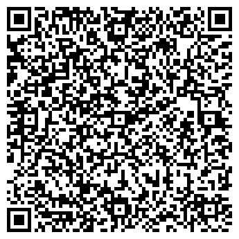 QR-код с контактной информацией организации ООО "Комильфо"