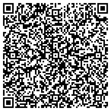 QR-код с контактной информацией организации АНО ДПО УСЦ «Гармония»