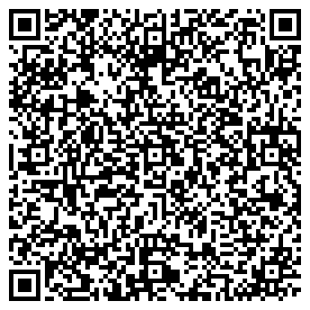 QR-код с контактной информацией организации ООО «Аквавита»