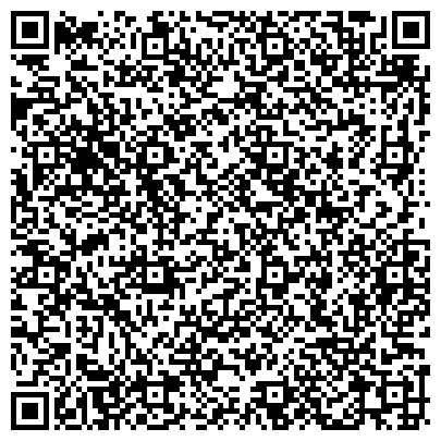 QR-код с контактной информацией организации ООО Фотостудия DiaPositive