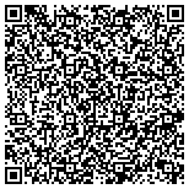 QR-код с контактной информацией организации ООО Студия красоты Анастасии Ковальской