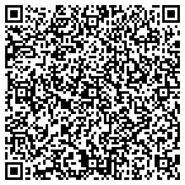 QR-код с контактной информацией организации ООО Арт Вижен