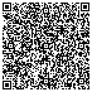 QR-код с контактной информацией организации ООО Второй Дом