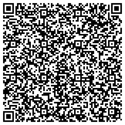 QR-код с контактной информацией организации ООО Курьерская служба "Совенок"
